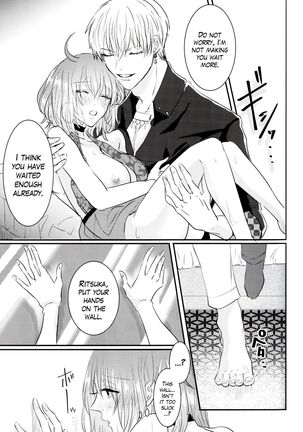 SWEET SEVEN DAYS Page #16