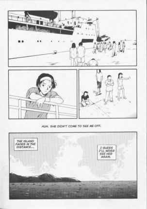 Sekkusufiresu 08 Page #15