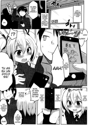Image 4497053