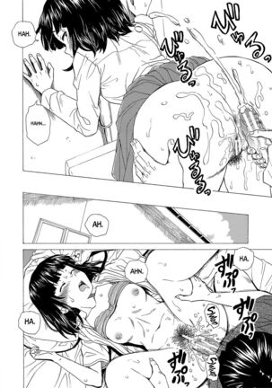  Itsuka no Sono Hi Made Ch. 6 Page #22