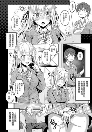 Image 4537443