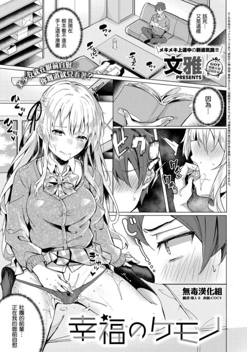 Image 4537439