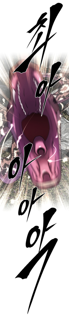Brawling Go Ch.149-153
