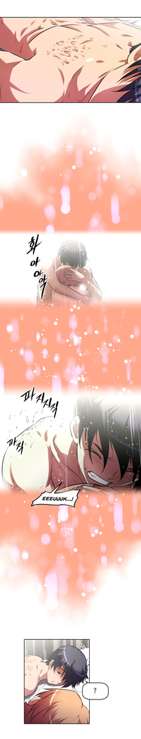 Brawling Go Ch.149-153