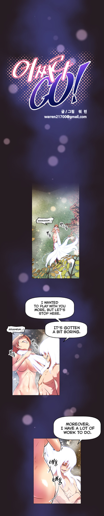 Brawling Go Ch.149-153