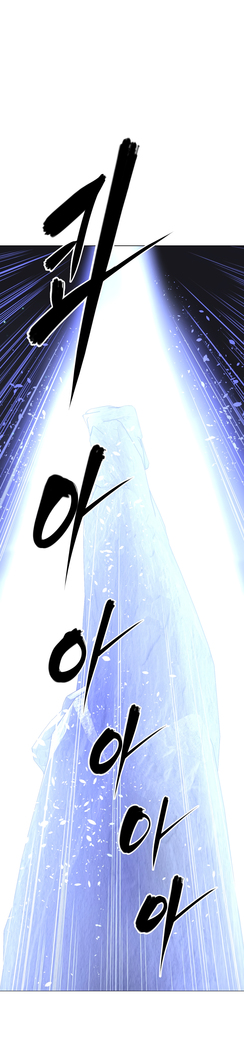 Brawling Go Ch.149-153