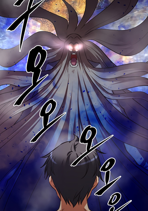 Brawling Go Ch.149-153 Page #138