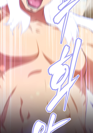 Brawling Go Ch.149-153 Page #61