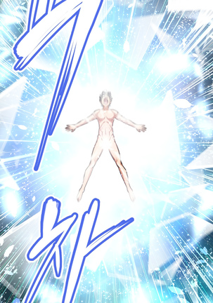 Brawling Go Ch.149-153 Page #69