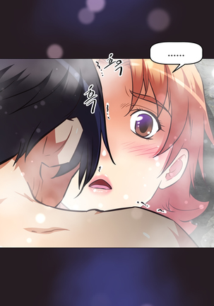 Brawling Go Ch.149-153 Page #88