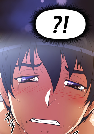 Brawling Go Ch.149-153 Page #77