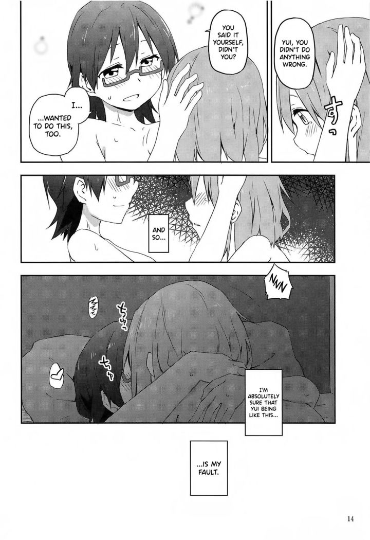 Kuruwasete Nodoka-chan