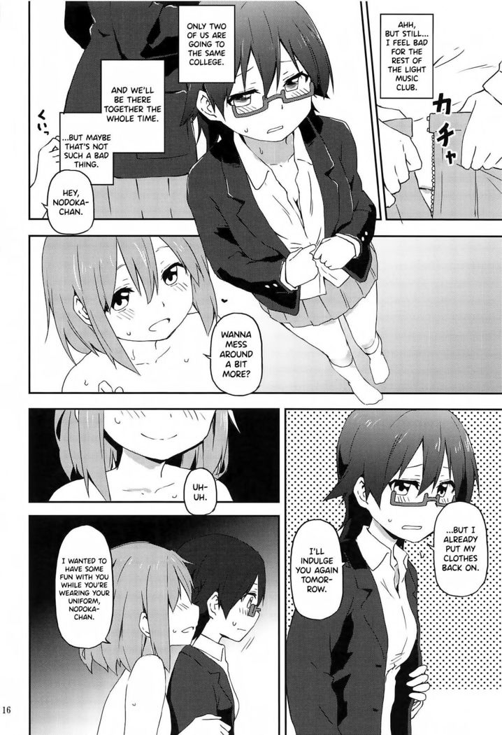 Kuruwasete Nodoka-chan