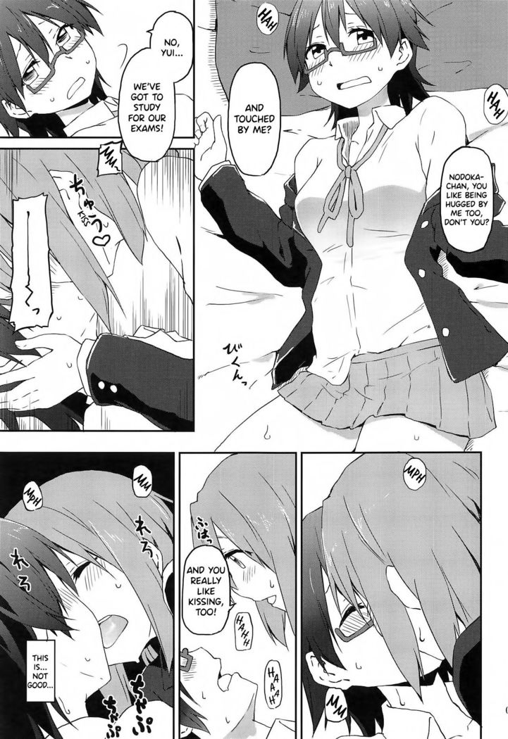 Kuruwasete Nodoka-chan