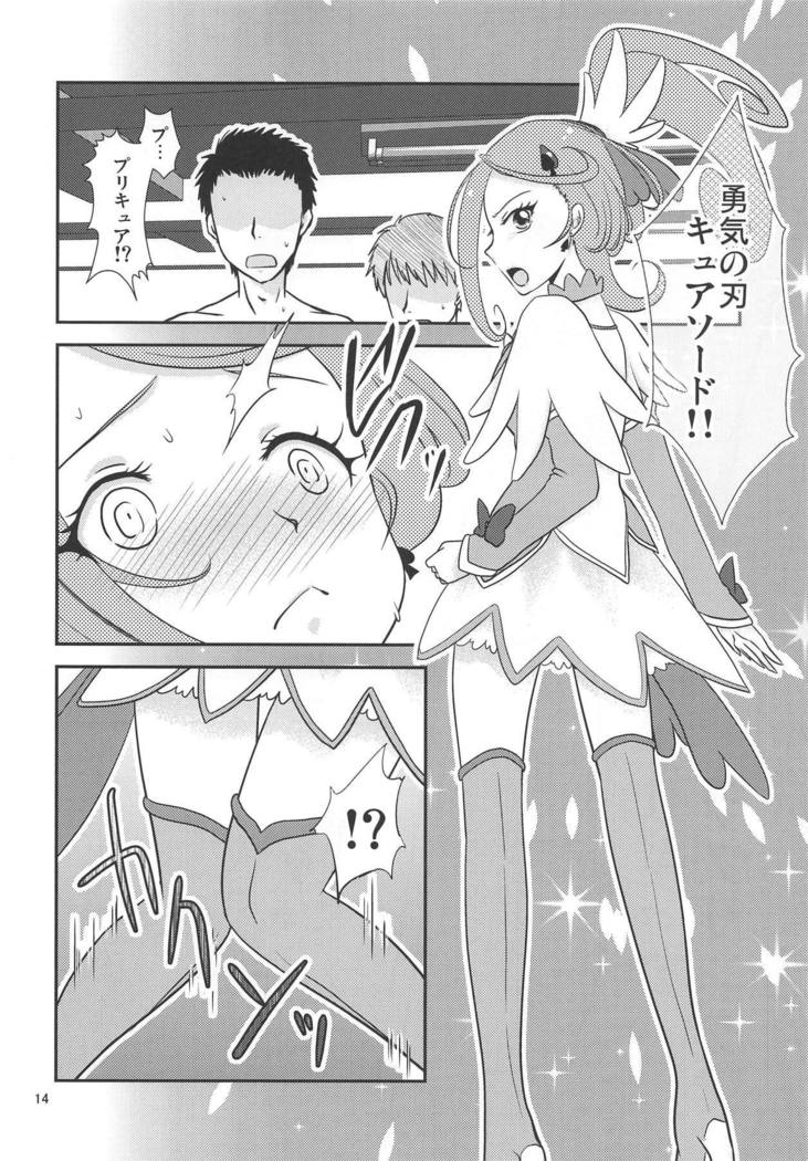 Makopi wa Bangumi Staff ga Oishiku Itadakimashita!