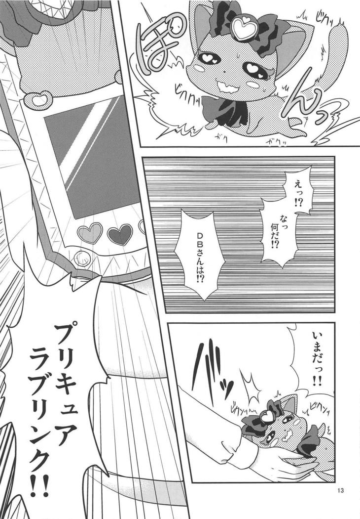 Makopi wa Bangumi Staff ga Oishiku Itadakimashita!