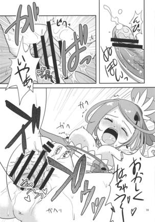 Makopi wa Bangumi Staff ga Oishiku Itadakimashita! Page #18