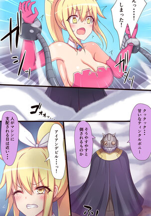 Mahou Shoujo Twinkle Pony vs Kusuguri Death Machine Page #3