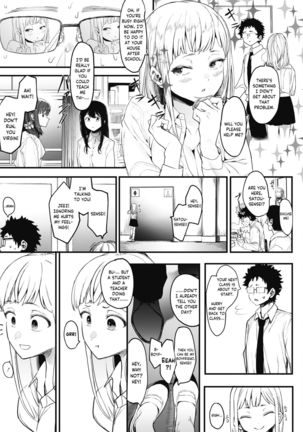 EIGHTMANsensei no okage de Kanojo ga dekimashita! | I Got a Girlfriend with Eightman-sensei's Help! - Page 16