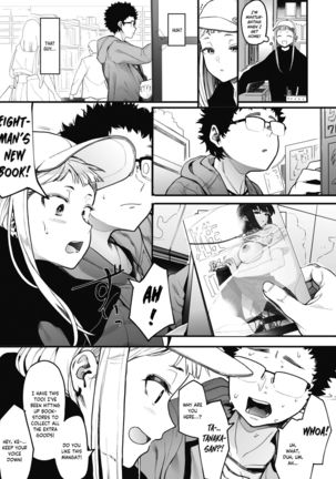 EIGHTMANsensei no okage de Kanojo ga dekimashita! | I Got a Girlfriend with Eightman-sensei's Help! Page #4
