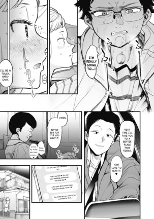 EIGHTMANsensei no okage de Kanojo ga dekimashita! | I Got a Girlfriend with Eightman-sensei's Help! - Page 14