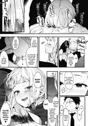 EIGHTMANsensei no okage de Kanojo ga dekimashita! | I Got a Girlfriend with Eightman-sensei's Help! Page #28