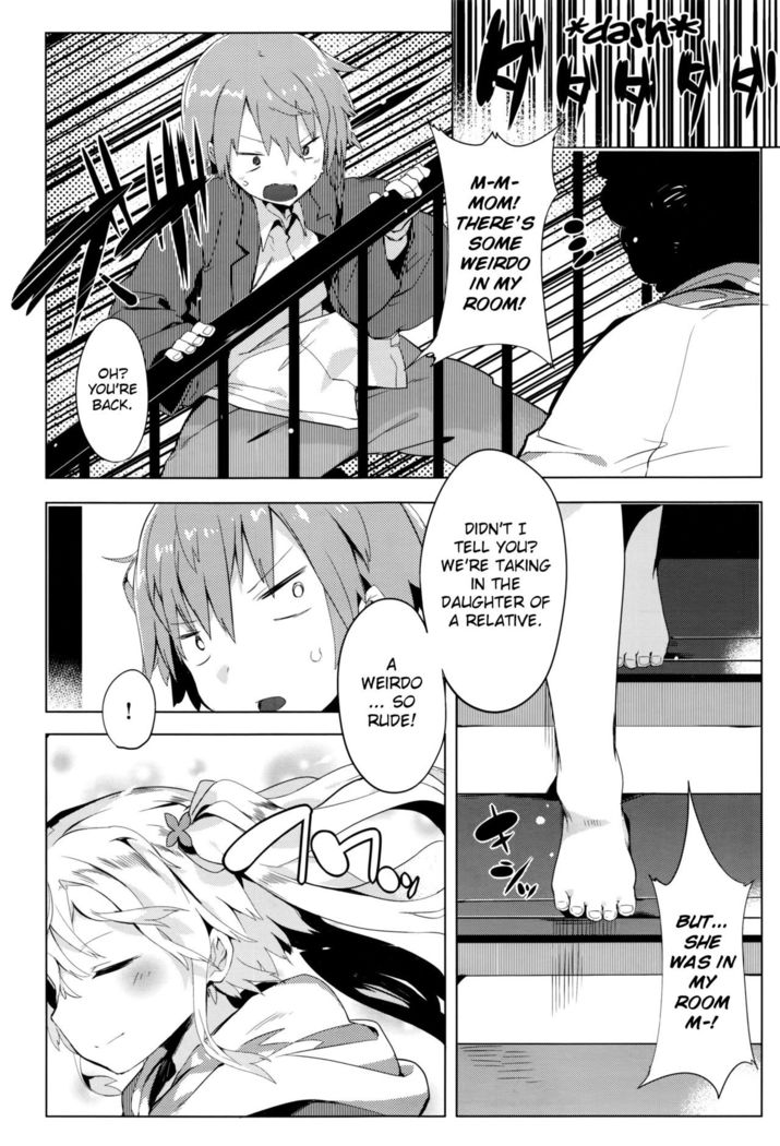 Keisukekunchi no Stalker | Keisuke-kun's House Stalker
