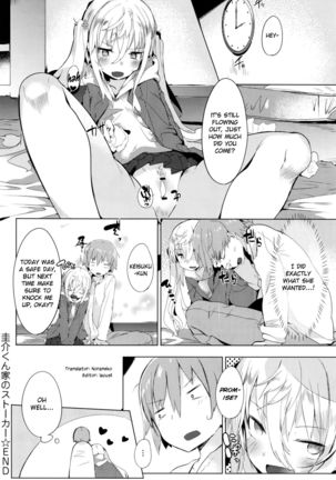 Keisukekunchi no Stalker | Keisuke-kun's House Stalker Page #23