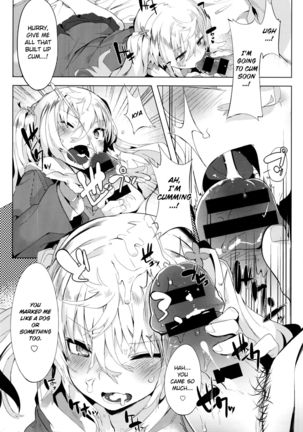Keisukekunchi no Stalker | Keisuke-kun's House Stalker Page #15