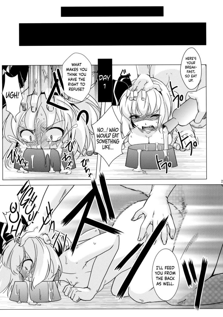 Tosei Rinne