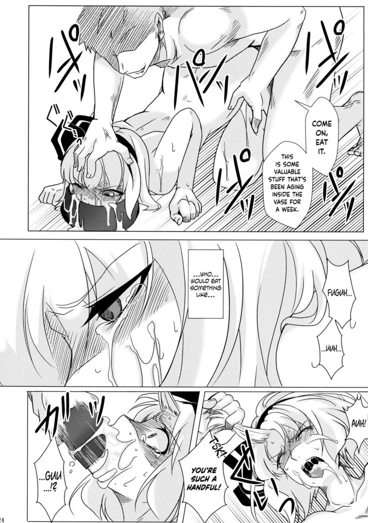 Tosei Rinne