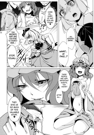 Image 9131922