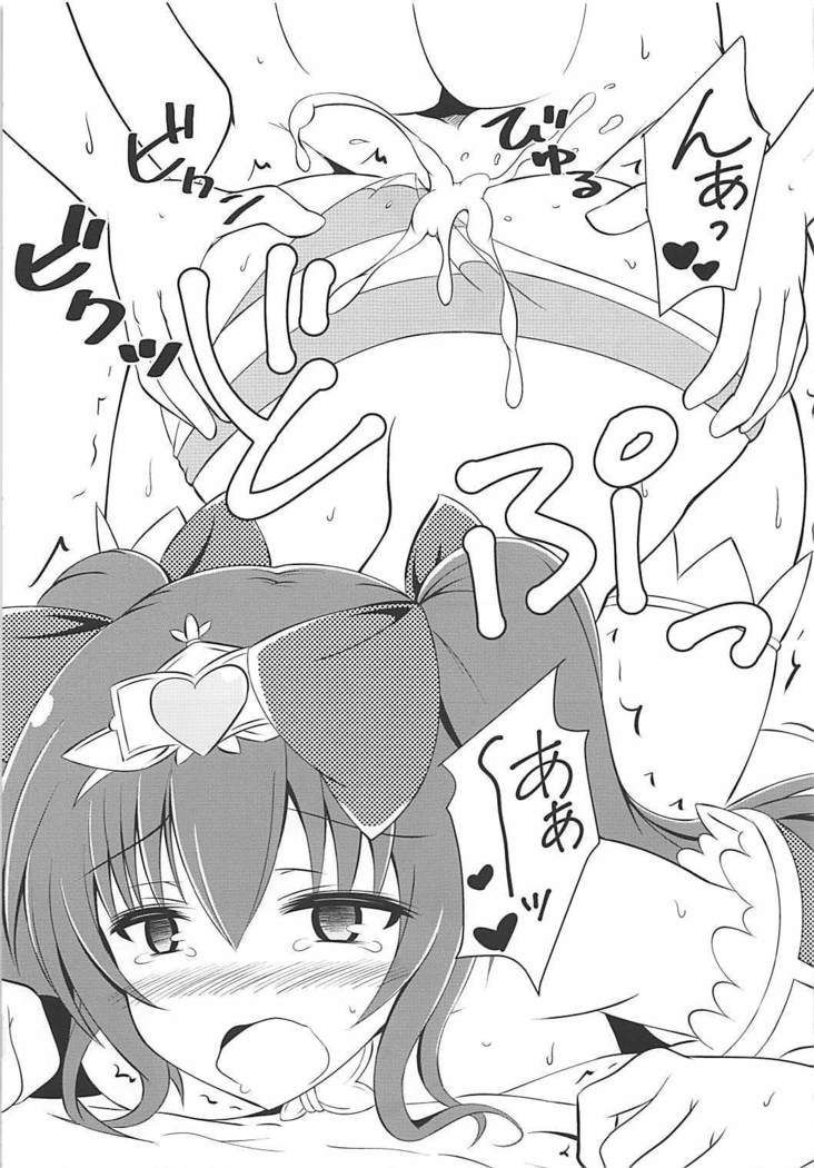 Junjou Heart Princess