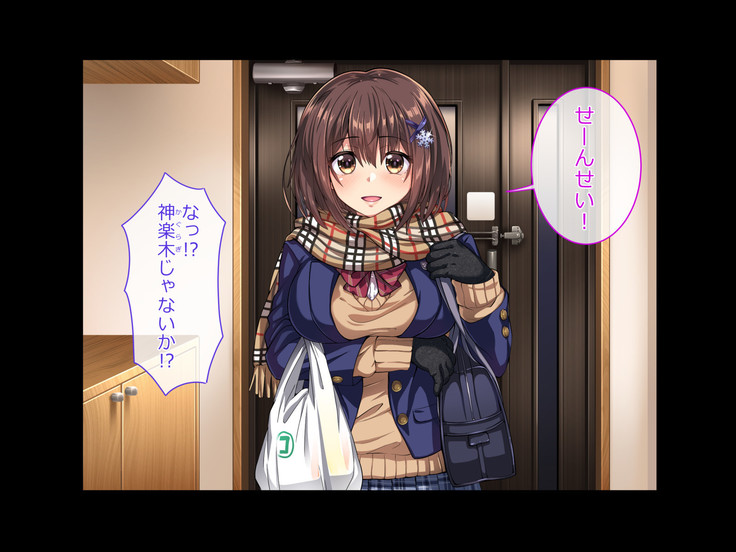 Oshiego JK to Sugosu Fuyuyasumi -Himitsu no Kankei Fuyu no Nagusameai-