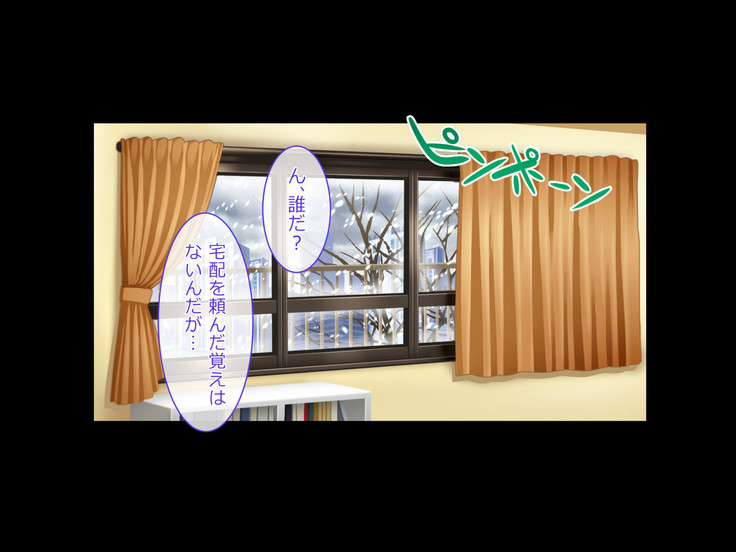 Oshiego JK to Sugosu Fuyuyasumi -Himitsu no Kankei Fuyu no Nagusameai-