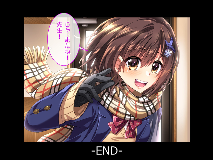 Oshiego JK to Sugosu Fuyuyasumi -Himitsu no Kankei Fuyu no Nagusameai-