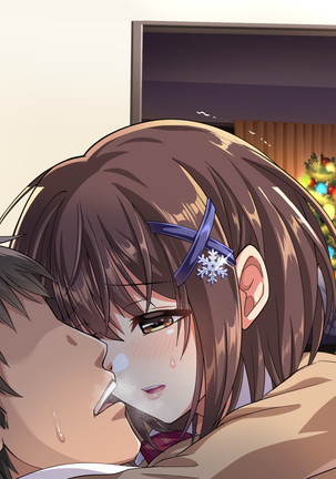 Oshiego JK to Sugosu Fuyuyasumi -Himitsu no Kankei Fuyu no Nagusameai- Page #206