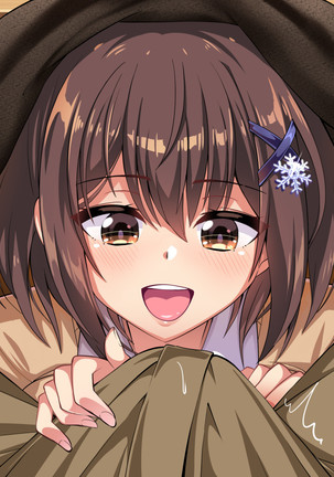 Oshiego JK to Sugosu Fuyuyasumi -Himitsu no Kankei Fuyu no Nagusameai- Page #271