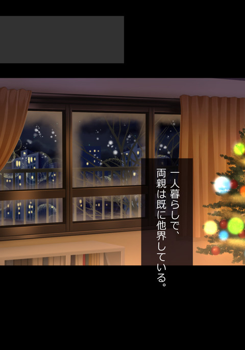 Image 7214580