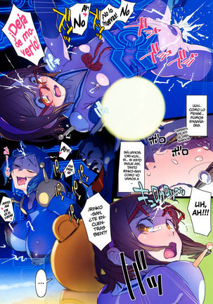 BF Gundam Full Color Gekijou - Page 7