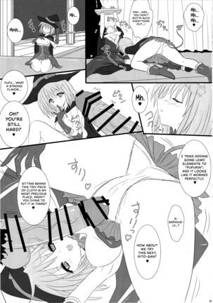 Image 13787642
