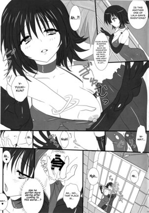 Image 13787650