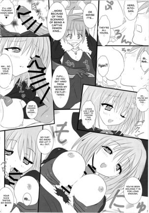 Image 13787636