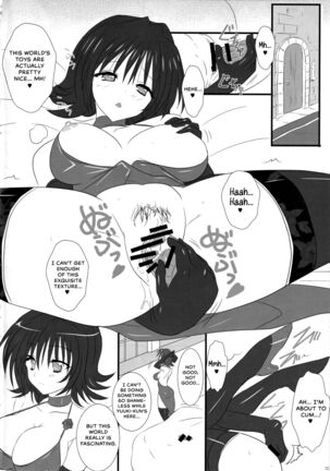Image 13787648