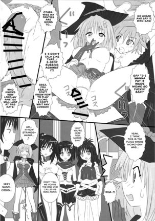 Image 13787644