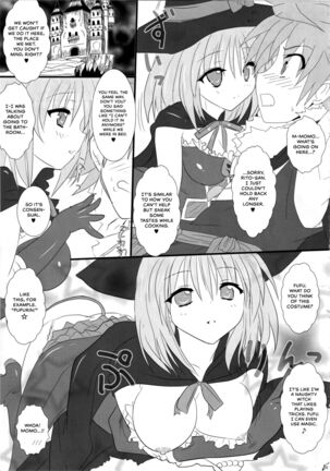 Image 13787634