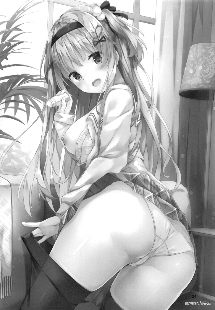 Ame wa Namete Iru ka