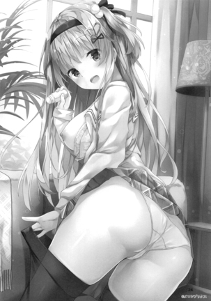 Ame wa Namete Iru ka Page #25