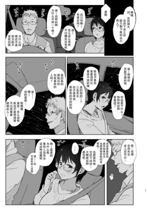 Image 10411180