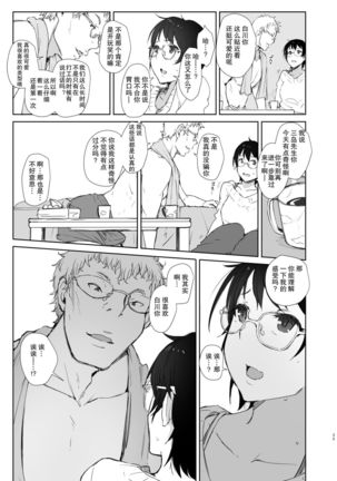 Image 10411184